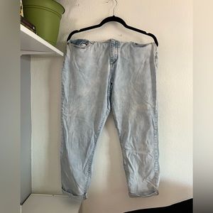 Arizona Boyfriend Jeans